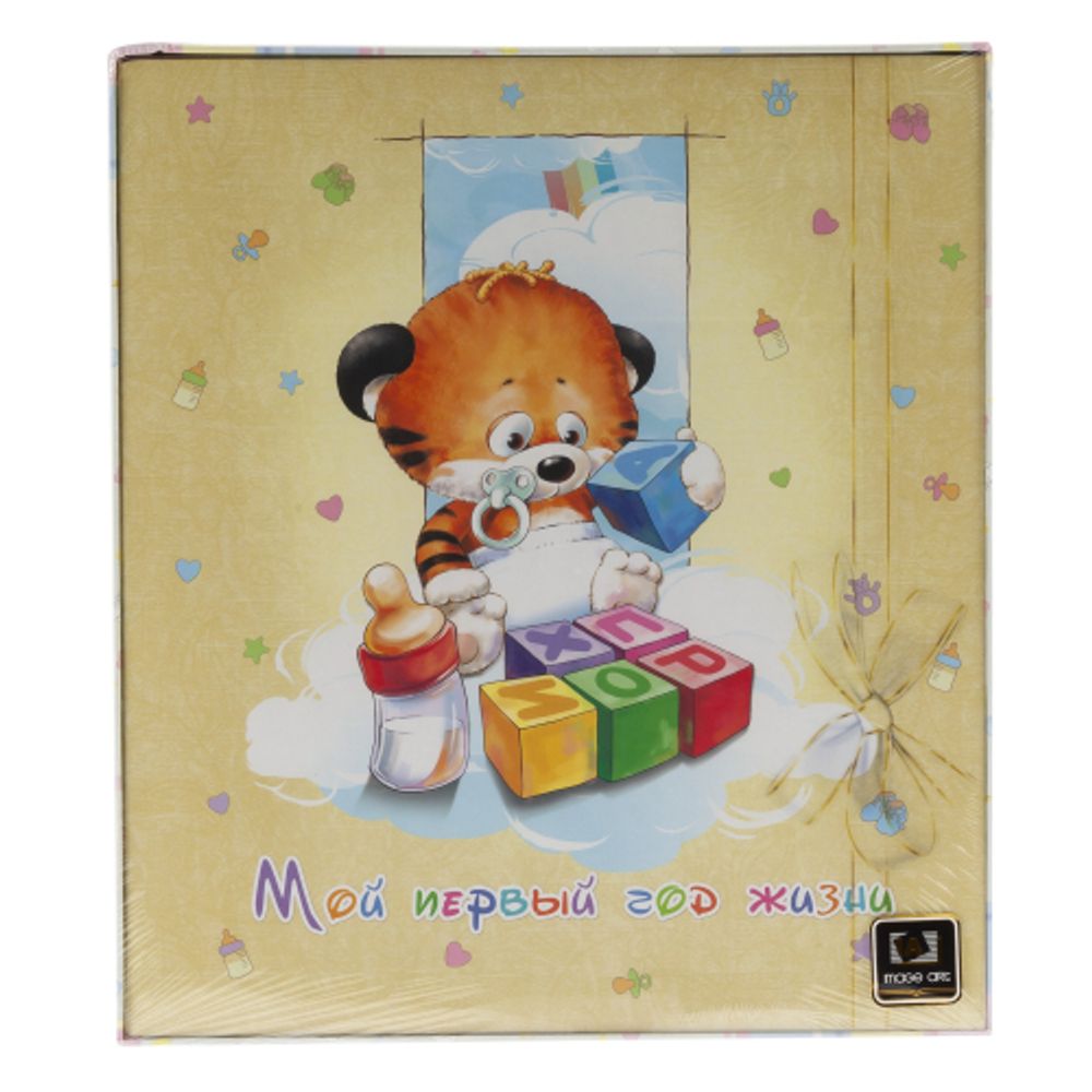 PB11/B015 Image Art «мой первый год жизни» , 11 магнитных листов 30*31
