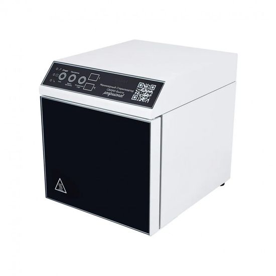 Сухожаровой шкаф Свами-Бьюти ГП 5 PRO 300Вт