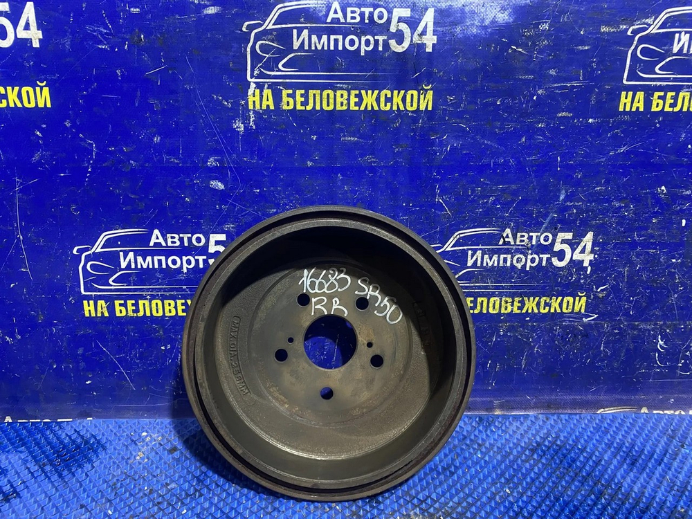 Барабан тормозной задний TOYOTA LITEACE NOAH 1996-2001