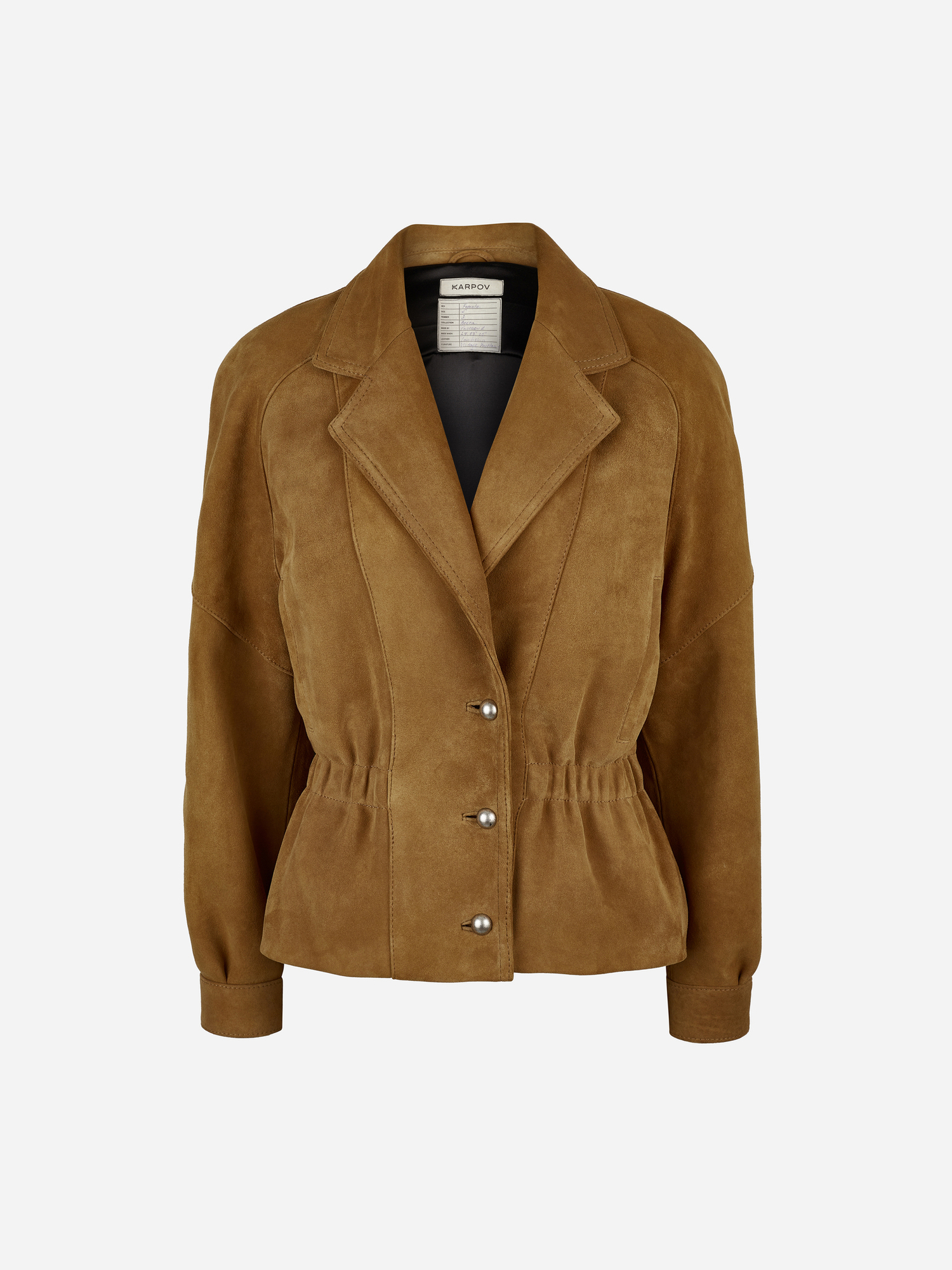 Куртка Brera Sand