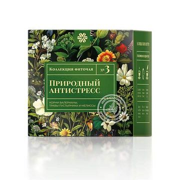 Фиточай из диких трав № 3 (Природный антистресс) Baikal Tea Collection