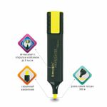 Набор текстовыделителей 6 ЦВЕТОВ, BRAUBERG "ORIGINAL", линия письма 1-5 мм, 151690