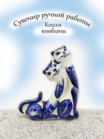 Фигурка-сувенир Гжель.