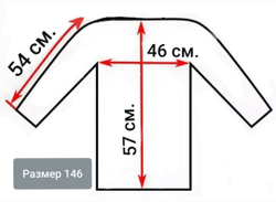 Бомбер жакет куртка кардиган ветровка для мальчика для девочки весенний осенний демисезонный
