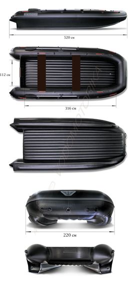 Надувной катамаран Флагман 520К