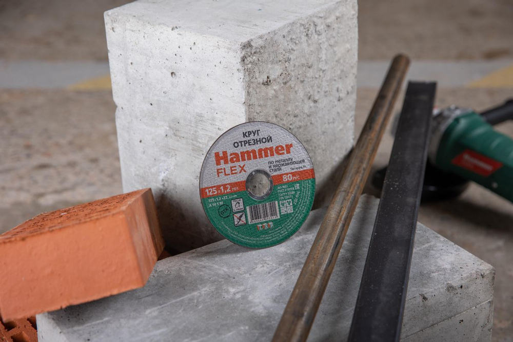 Круг отрезной Hammer  A 54 S BF / 125 x 1.2 x 22,23