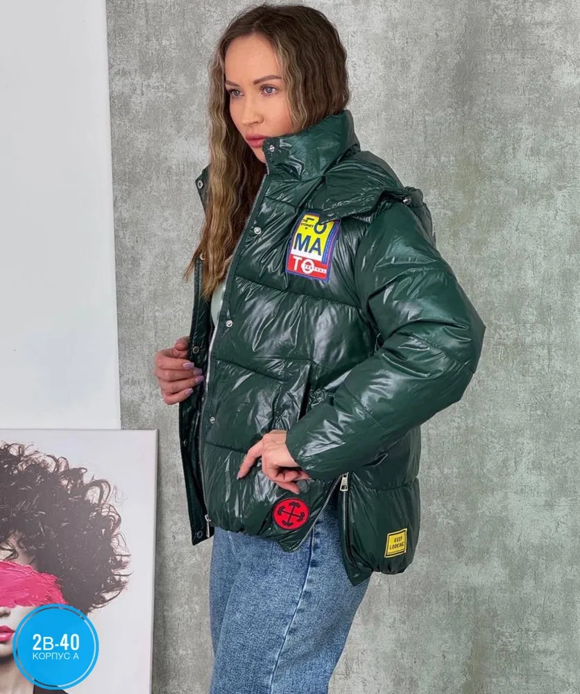 Куртка 2582515 Fabrika