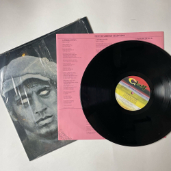 Винтажная виниловая пластинка LP Adriano Celentano La Pubblica Ottusita (Italy 1987) Fresco