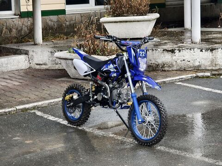 Комплект запчастей (Машинокомплект) для сборки питбайка C.MOTO KXD 607 синий