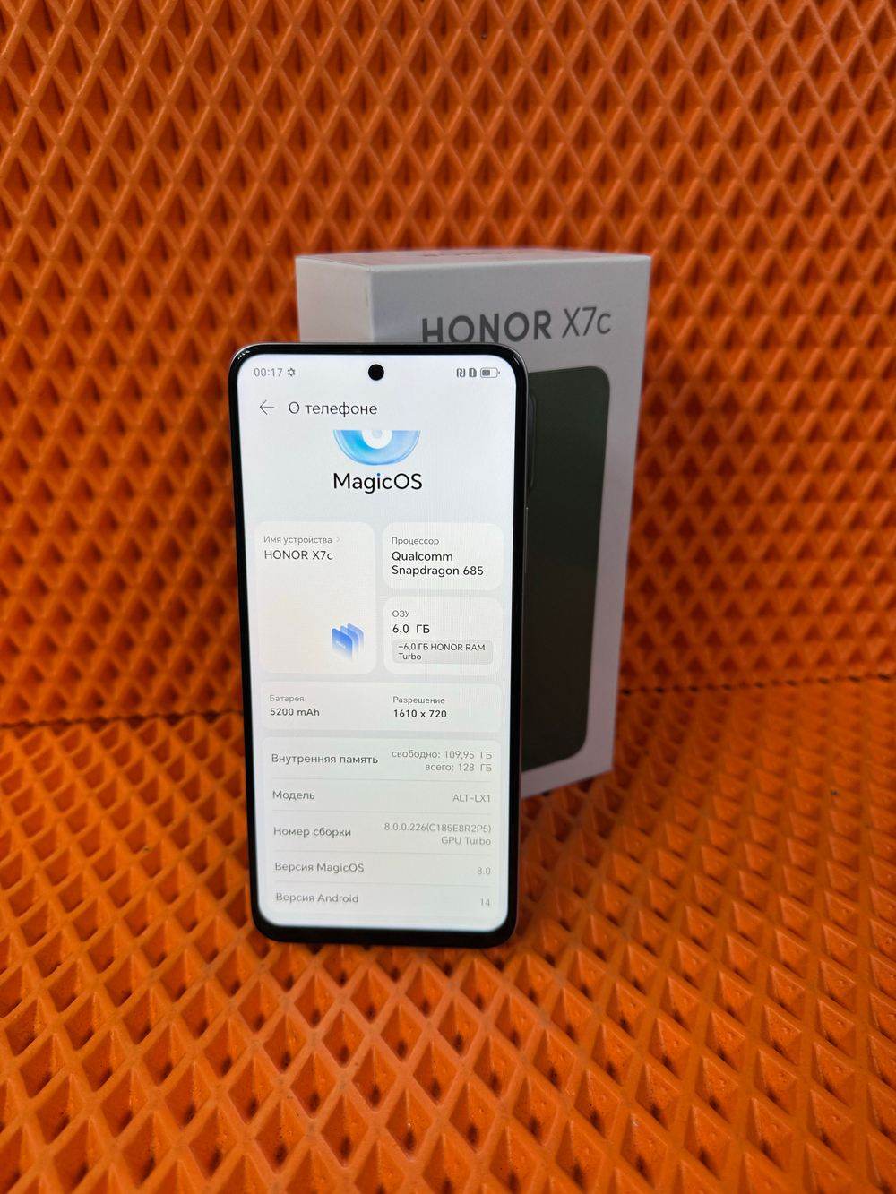 Смартфон HONOR X7C 128Gb