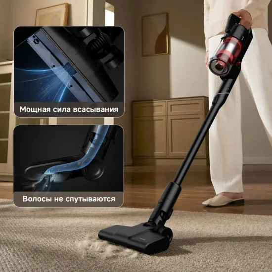 Вертикальный беспроводной пылесос для влажной и сухой уборки DEERMA T20W