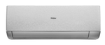 Настенная сплит-система Haier Stellar HP -20С AS50SHP2HRA-W/C/S 1U50SHP2FRA