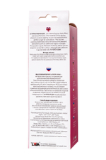 Реалистичный фаллоимитатор A-Toys Fush розовый 18 см