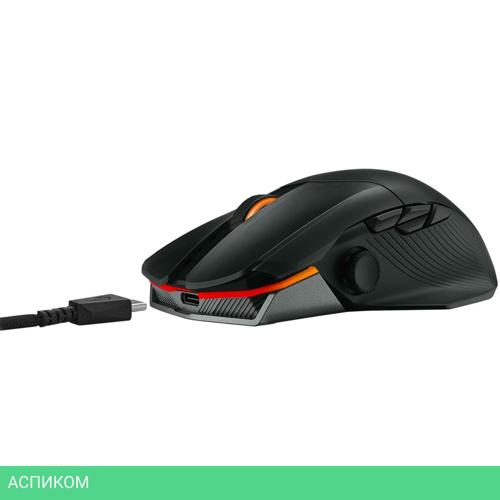 Мышь Asus P708 Rog Chakram X Origin (90MP02N1-BMUA00)