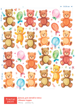 Трансфер переводной - декаль для свечей и гипса мишки Тедди 009