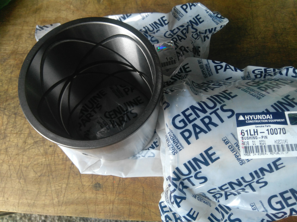 Втулка 61LH-10070