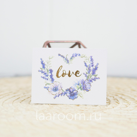 Открытка тематическая №14