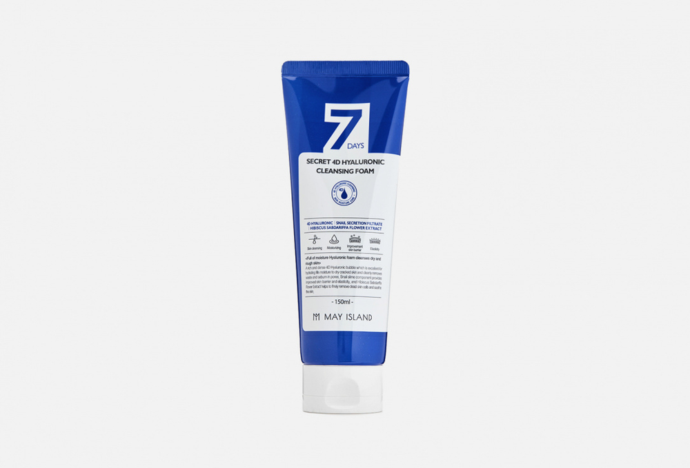 [May Island] 7 Days Secret 4D Hyaluronic Cleansing Foam - Очищающая пенка с гиалуроновой кислотой 150мл