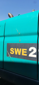 SUNWARD SWE210 Экскаватор SWE210 (Дизельный, 6,5 л, 154 л.с., АТ)