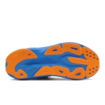 Кроссовки мужские Hoka Skyflow WIDE