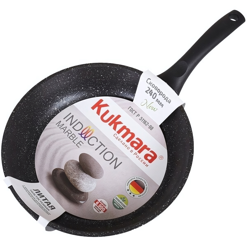 Сковорода 24см «Marble Induction» темный мрамор смти240а