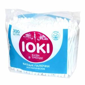 Палочки ватные IOKI косметические  300 шт/упак