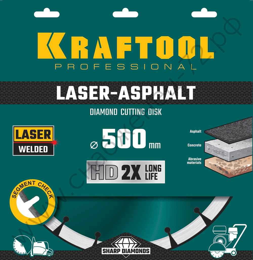 KRAFTOOL LASER-ASPHALT 500 мм (25.4/20 мм, 10х4.5 мм), алмазный диск (36687-500)