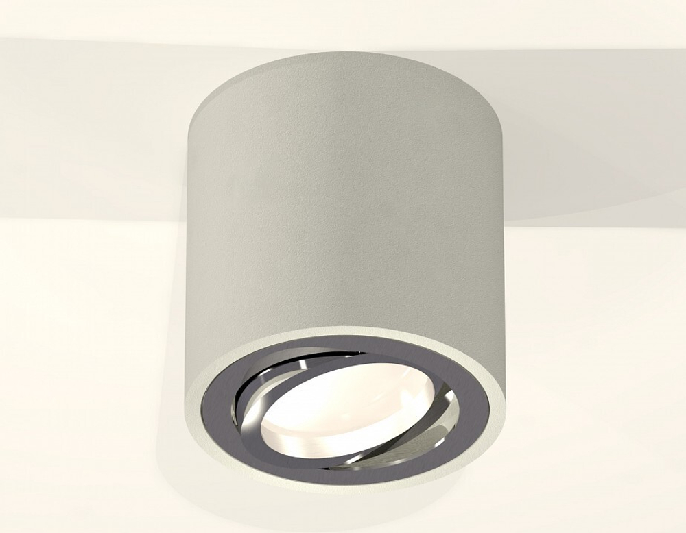 Накладной светильник Ambrella Light XS XS7533003