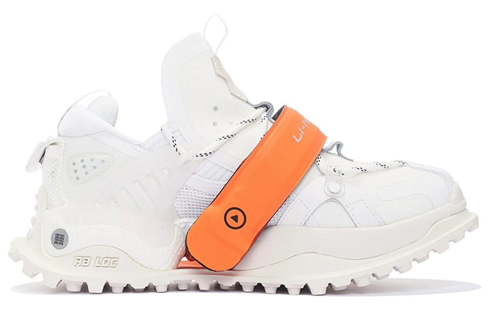 Li-Ning Pangu Halo