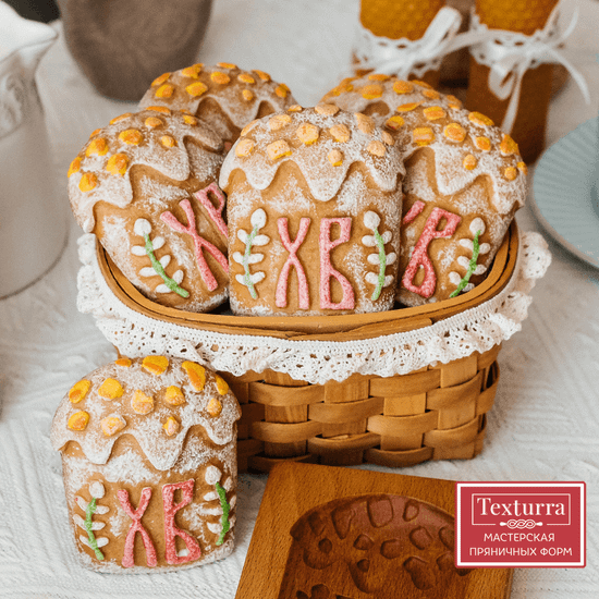 Пряничная форма Кулич