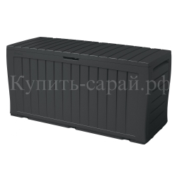 Пластиковый сундук Keter Marvel Plus 270 л graphite