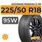 Goodride Ridemax G-118 225/50 R18 95W