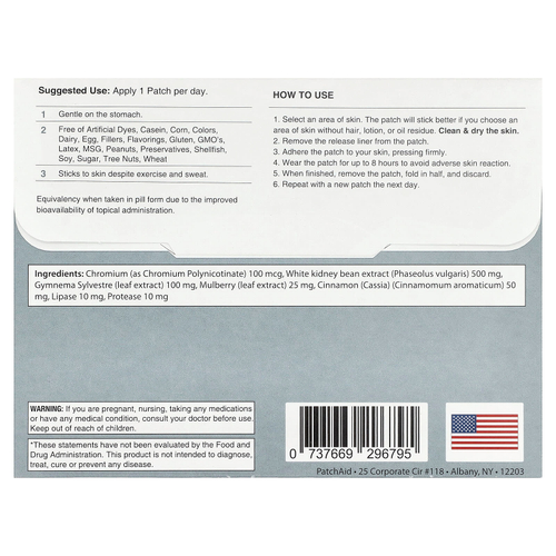 PatchAid, патч для нейтрализации углеводов, 30 патчей