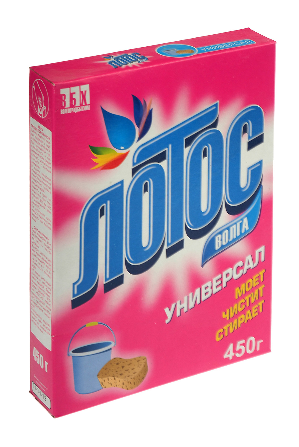 Стиральный порошок Лотос-Волга для всех типов стирки универсальный 450г картонная упаковка Волгоградбытхим