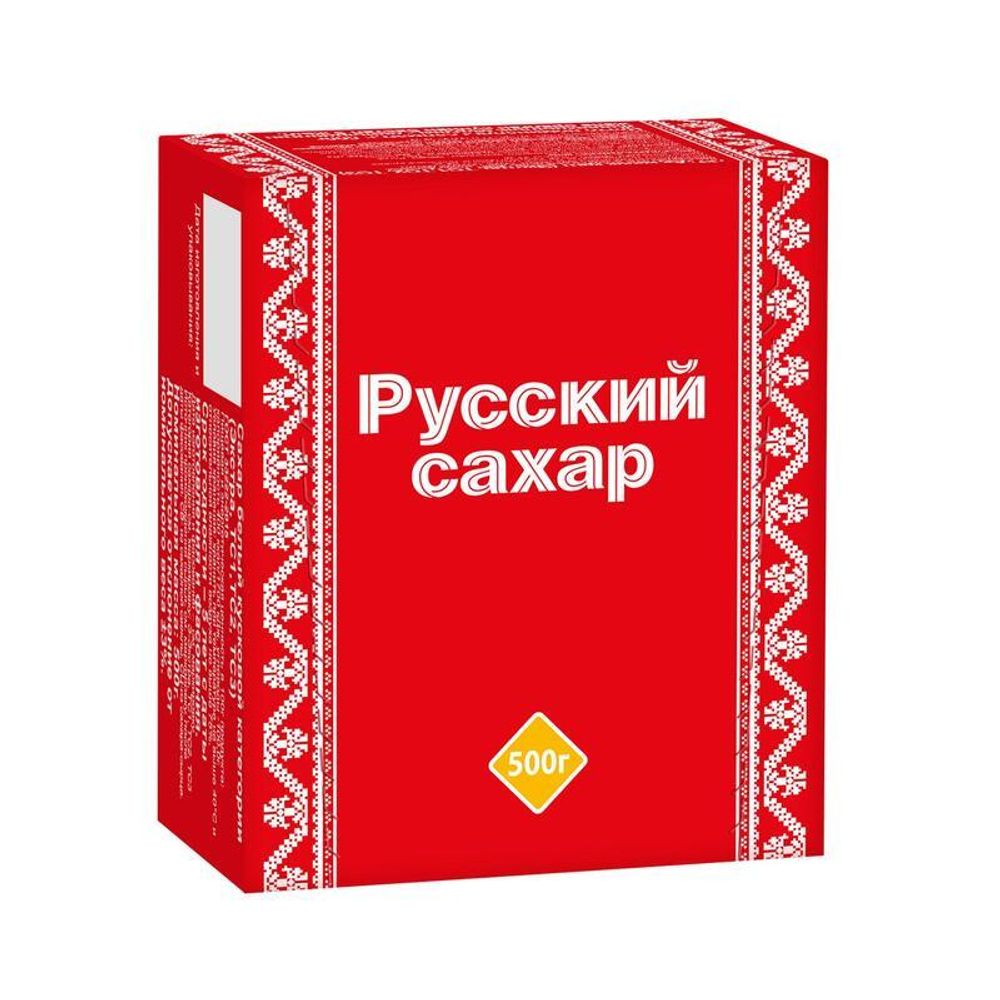 Сахар рафинад Русский, 500 гр