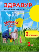 Здравур Максимальный Удой витамин для коз 3кг *2шт