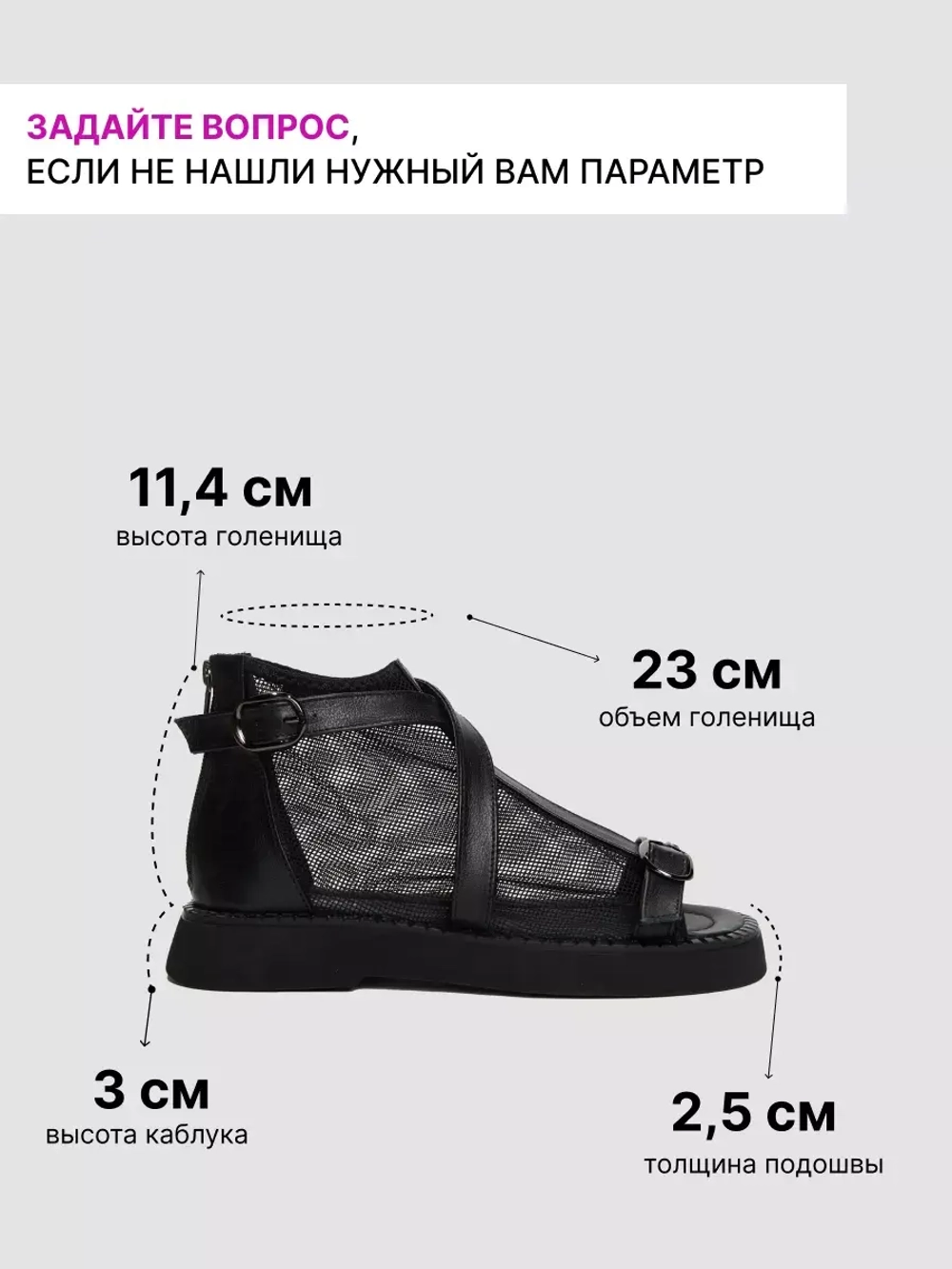 44422Y-801R/Босоножки женские