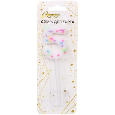 Свеча для торта Цифра Сладость «5» 11 см