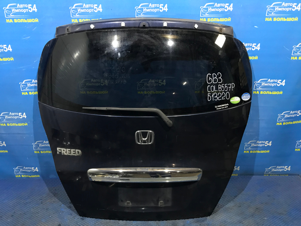Дверь пятая Honda FREED 2008-2011