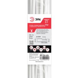 Термоусадочная трубка ЭРА NO-224-426 ТТУ нг-LS 6/3 белая в отрезках по 1 м 25 шт | Термоусадочная трубка (ТУТ)
