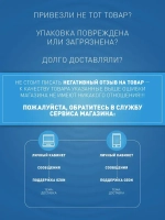 Фотореле Smartbuy, 10А (2200Вт) IP44 (sbl-fr-601)