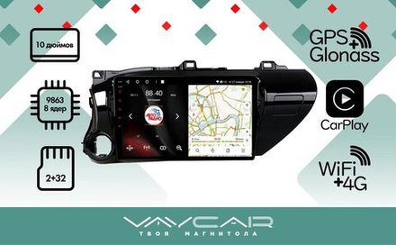 Магнитола для Toyota Hilux 2015+ - Vaycar VA77-1077 на Android 13, 8-ядер, 2Гб-32Гб, 4G SIM-слот