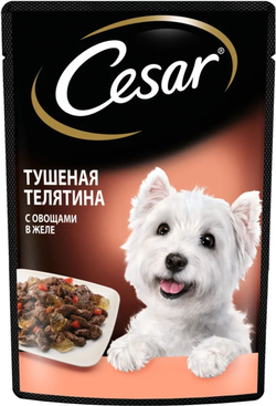 Cesar Тушеная Телятина с овощами в желе 85г.*28шт.