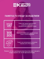 Рубашка парикмахера 09