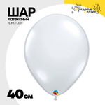 Шар латексный Кристалл 40 см (Прозрачный)