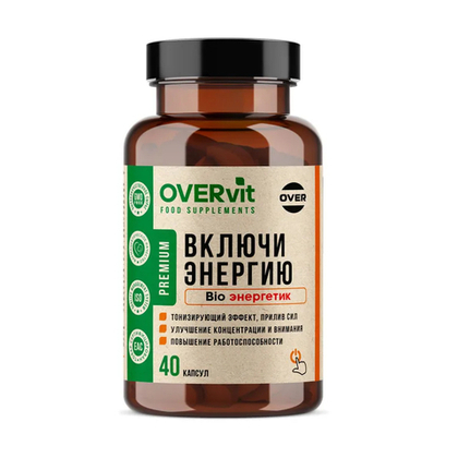 БАД включи энергию Оверон OVERvit, 40 капсул