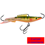 Балансир AQUA Сомик