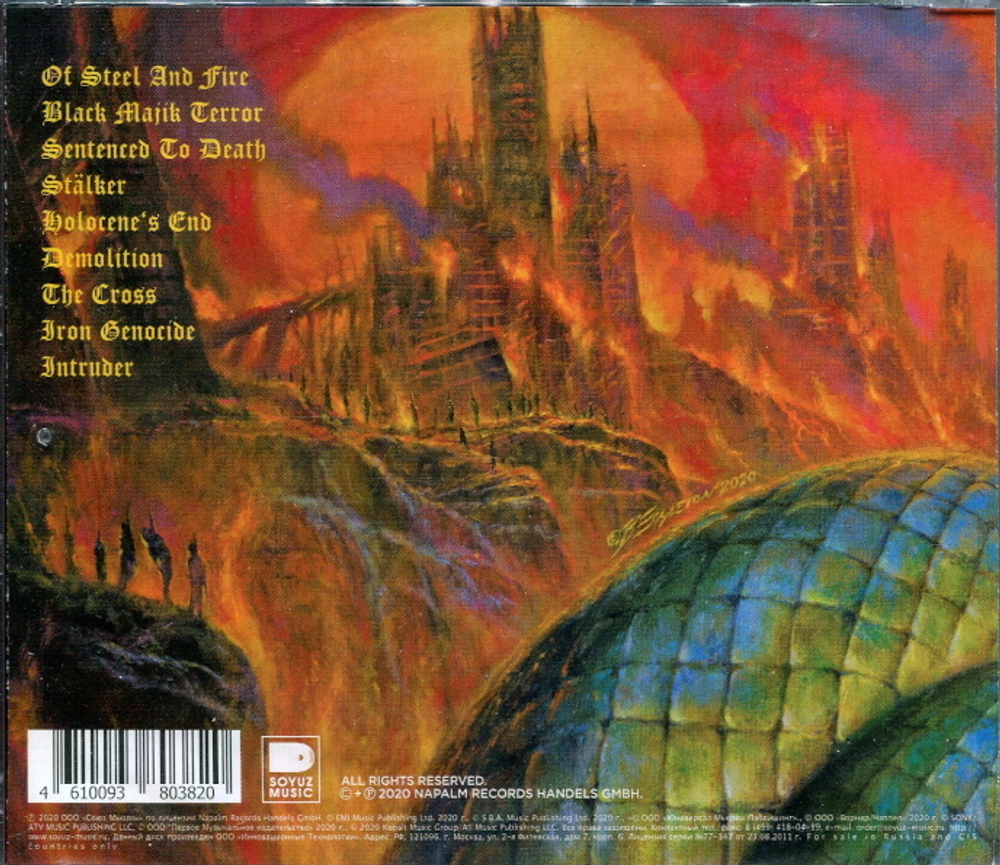 Stalker / Black Magic Terror (RU)(CD)