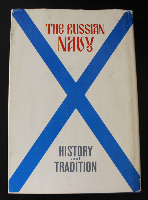 Книга Откуда и что на флоте пошло В. Дыгало 1993 г XF