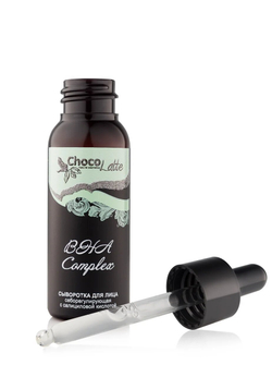 Сыворотка (oil-free) для лица BHA COMPLEX себорегулирующая, TM ChocoLatte